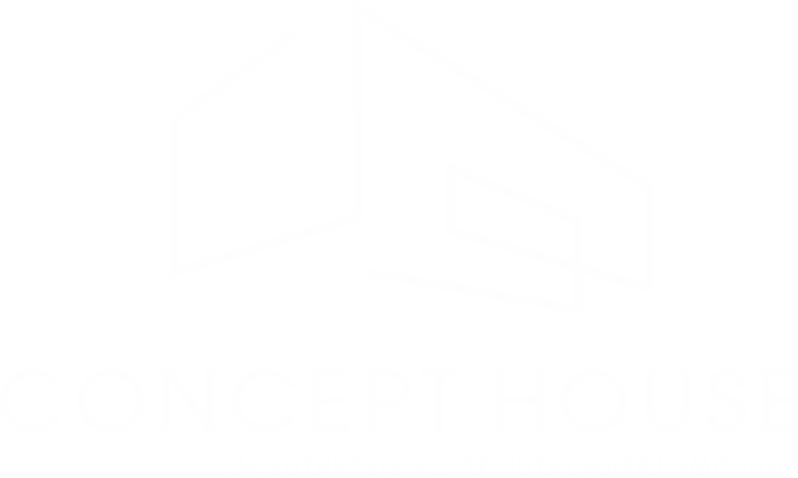 коттеджный поселок CONCEPT HOUSE